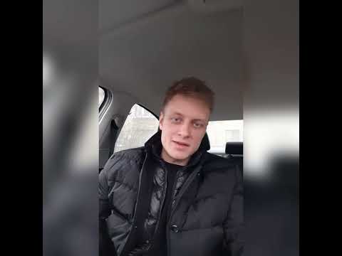 Видео: Как избежать лишения прав за оставление места ДТП (ч. 2 ст. 12.27 КоАП). Часть 1.