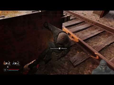 Видео: ☢️ S.T.A.L.K.E.R. 2 | Атмосфера, страх и приключения (Смітник) №6