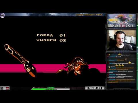 Видео: Isolated Warrior | Max Warrior прохождение | Игра на (Dendy, Nes, Famicom, 8 bit) 1991 Стрим [RUS]