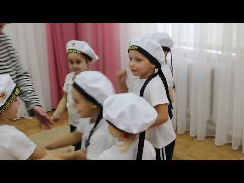 Видео: Занятие по физкультуре в средней группе "Морское путешествие"