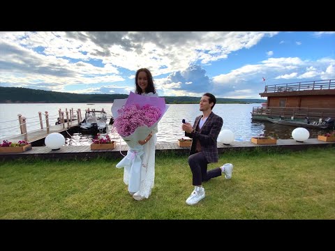 Видео: Marriage proposal Arthur Mauzer + Liya Shamsina Предложение Руки и Сердца Артур Маузер и Лия Шамсина