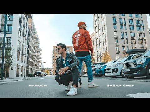 Видео: Саша Чеф, BARUCH - Здесь и сейчас (Mood Video)