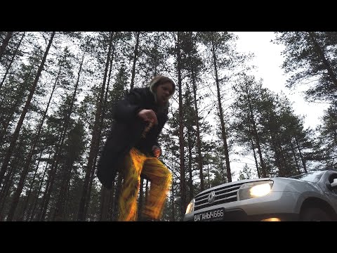 Видео: Ваганыч - ПЫЛЬНИК | Премьера клипа про мою тачку