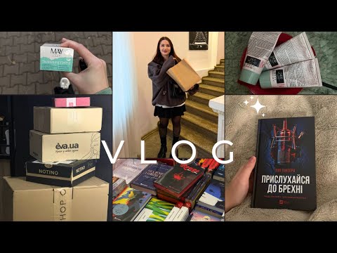 Видео: Влог: візит до трихолога, фарбування волосся і багато розпаковок (Notino, Sinsay, Temu, Makeup) 🔬💄📦