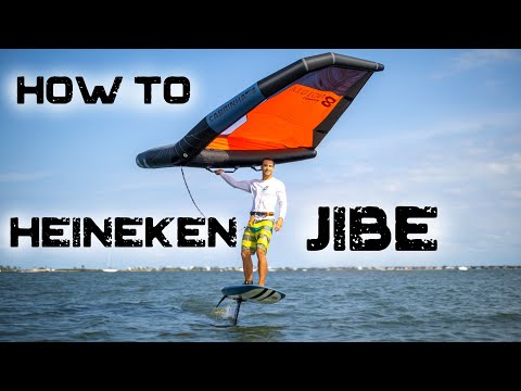 Видео: Как сделать Heineken Jibe | Wing Foil