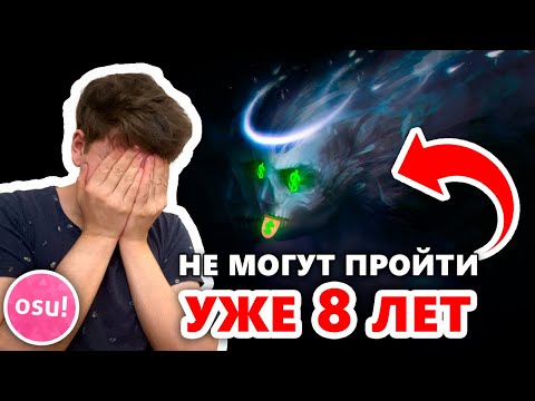 Видео: ПОТЕРЯЛ 100 000 РУБЛЕЙ В osu!