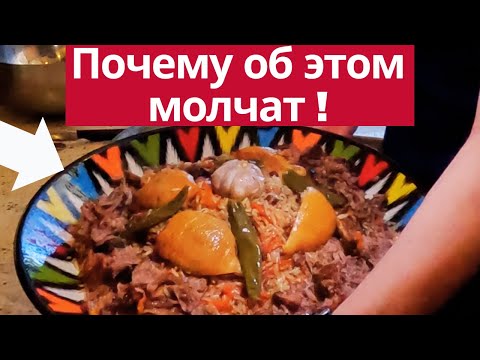 Видео: О чем молчат на ютубе-раскрываем секреты.