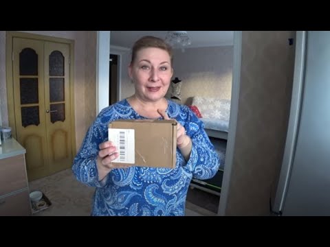Видео: КАК БУДТО НАПИЛАСЬ АРОМАТНОГО ЧАЯ С ПЛЮШКАМИ. ВКУСНЫЕ АРОМАТЫ.