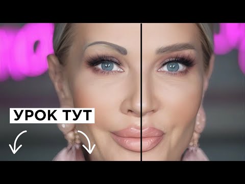 Видео: ПОДБИРАЕМ КОСМЕТИКА | ЭЛЛИН СВЯТИМОВА | ДЕНЬ 3