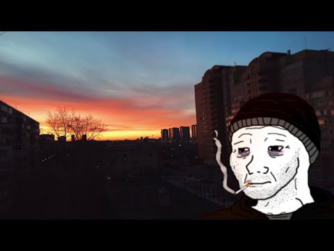 Видео: Дідько, я у розпачі... (Doomerwave+Rewerb+Muffled+Slowed)