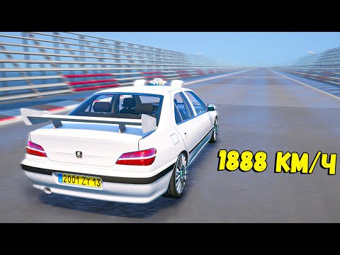 Видео: ДРЭГ РЕЙСИНГ НА ТАКСИ ИЗ МАРСЕЛЯ В ГТА 5 ОНЛАЙН! ГОНКИ GTA 5 ONLINE КРАШ ТЕСТ