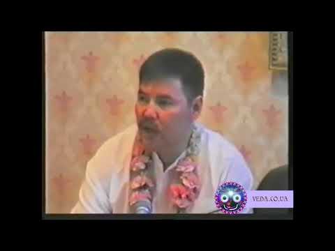 Видео: Лакшми Нараяна дас - ШБ 2.8.11 Ложная реальность