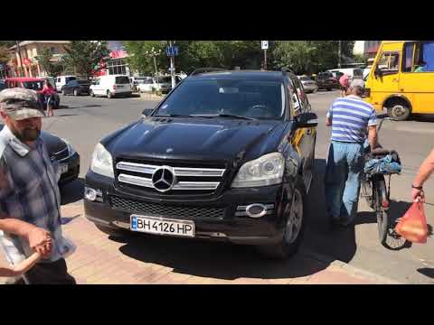 Видео: Белгород-Днестровский: центр города и рынок