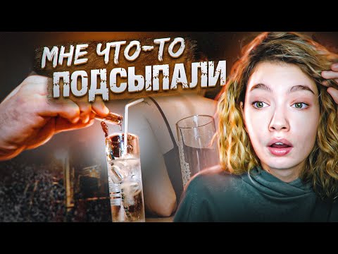 Видео: ПЬЯНЫЕ ИСТОРИИ