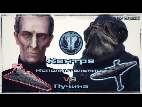 Видео: Исполнительница VS Пучина | Контра для лентяев [by Эрик]