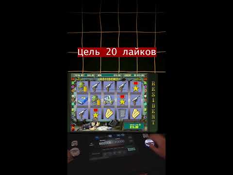 Видео: Советский Союз Live Stream