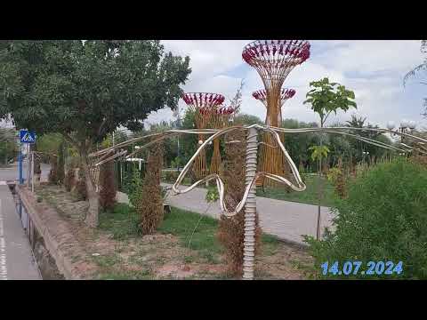 Видео: Каракалпакстан. Кунград. 2024 жыл 14 июль, Қала көрінісі....