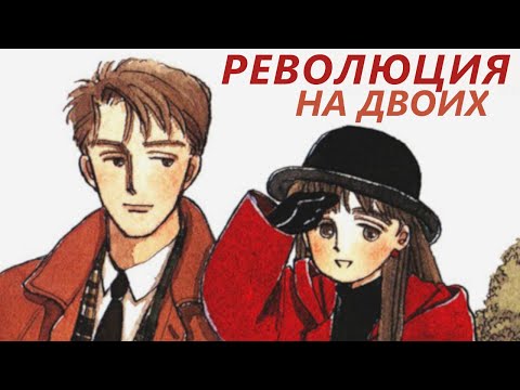 Видео: Papa Told Me 👨‍👧 Обзор