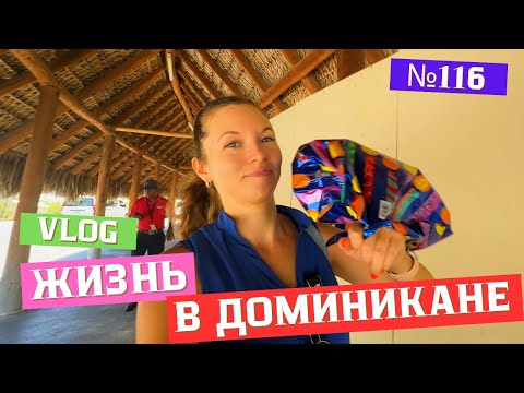 Видео: Сюрприз не удался | Готовлю торт | Саша прилетел