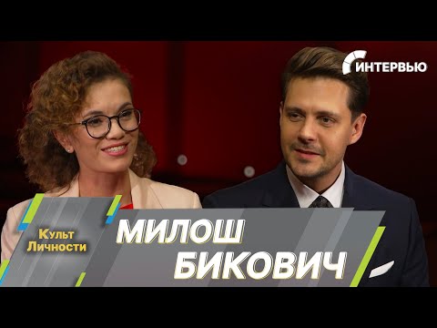 Видео: Милош Бикович о фильме «Красный шелк», опасных трюках и съемках в непростых погодных условиях