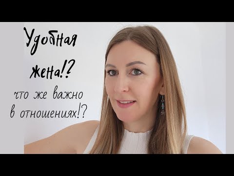 Видео: Годовщина свадьбы. Дешевое жилье у моря. Жизнь в Израиле