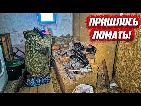 Видео: На ошибках учатся... | Орловская обл, Колпнянский р/н д.Удеревка вторая