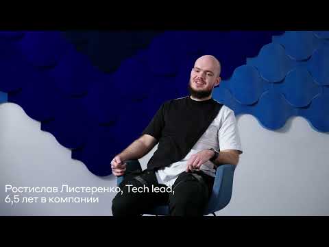 Видео: Сложность задач. Работа инженеров Mindbox