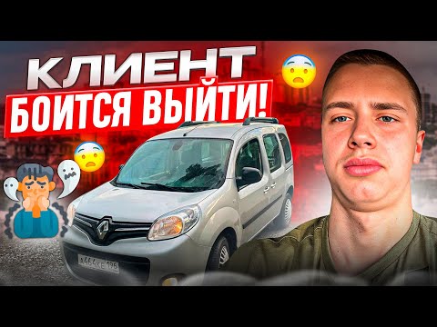 Видео: Очень тяжелый день / Яндекс Грузовой малый кузов