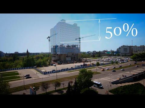 Видео: Дом Советов, Демонтаж - 50 %