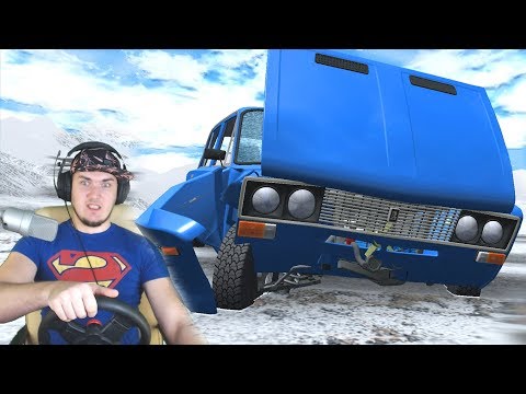 Видео: ЗАНЕСЛО НА ЛЬДУ - ГОЛОЛЕД в BeamNG Drive + РУЛЬ
