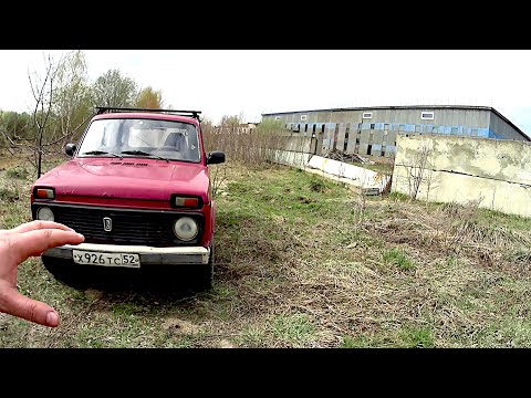 Видео: О такой находке мечтает каждый! Коп металлолома на выбитых местах около дома!