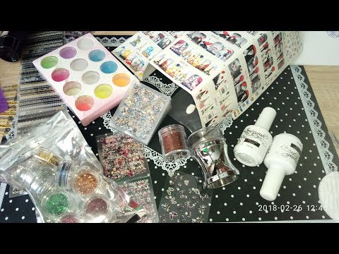 Видео: Распаковка посылок с AliExpress для маникюра.
