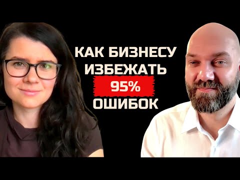 Видео: «Технология роста»: кому зайдёт и как всё устроено на практике
