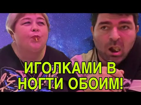 Видео: ИДИОТЫ! ОСТАВЬТЕ КОШЕК В ПОКОЕ! ОЛЬГА УРАЛОЧКА LIVE. ОБЗОР. 