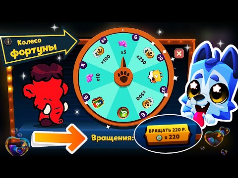 Видео: 220 БЕСПЛАТНЫХ ФРИ СПИНОВ В САСПЕКТСЕ! КРУТАНУЛ РУЛЕТКУ ПЕРЕД ЗОЛОТЫМ ПРОПУСКОМ! Suspects