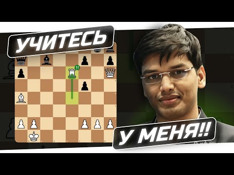 Видео: РАЗОРВАЛ СИЦИЛИАНСКУЮ ЗАЩИТУ