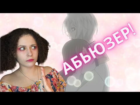 Видео: Очень приятно - Бог  |  ЭТИЧЕСКИЙ РАЗБОР