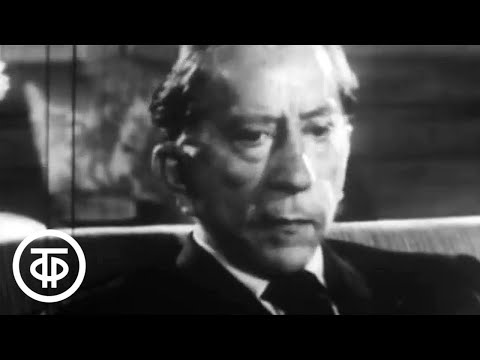 Видео: Владыки без масок. Жан Пол Гетти - самый богатый в мире. Чего они боятся. Фильм 2 (1970)