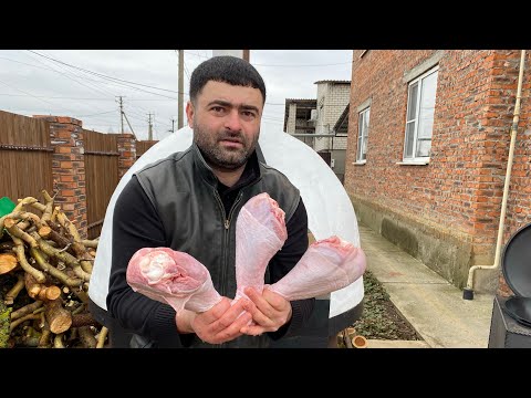 Видео: Как вкусно приготовить соус из индейки, в казане на костре