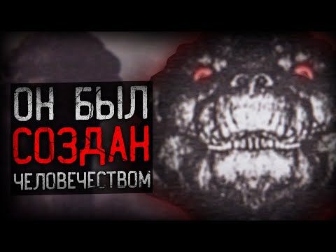 Видео: ГОДЗИЛЛА СОЗДАННОЕ ЧЕЛОВЕЧЕСТВОМ | Cloud Godzilla