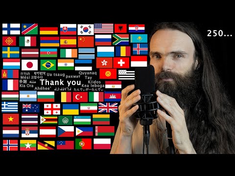 Видео: асмр Хочу сказать вам СПАСИБО... на 250 языках и диалектах! (Специальный 1 миллион подписчиков)