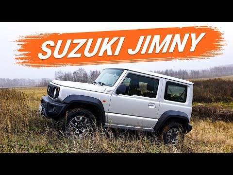 Видео: Малыш-крепыш Suzuki Jimny. Что может новый Сузуки Джимни. И чего ему не хватает…