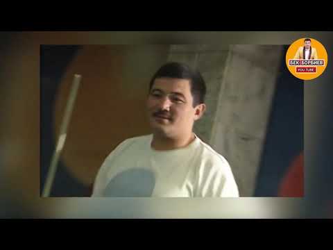 Видео: Бек Борбиев  Назми ~ АЛДАБА! #БЕК #БОРБИЕВ #ЫРЛАРЫ