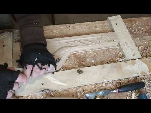 Видео: Этот ролик для тебя если хочешь научиться резьбы по дереву.Резьба по дереву. Урок для начинающих.