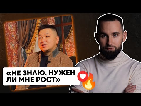 Видео: Всегда ли нужно стремиться к росту? Разбор предпринимателя