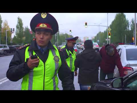 Видео: Патрульдік полиция / Патрульная полиция