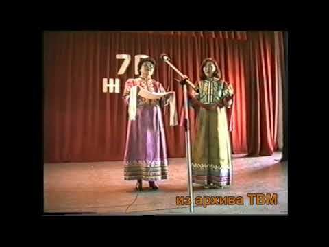 Видео: Мухоршибирь - 70 - летию района у. Галтай