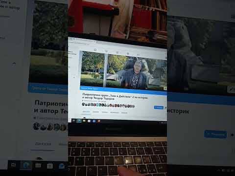 Видео: Видио-8 /Италия и планирани контракти за ВВС и Въоръжените сили.Съкращения/Финален клип