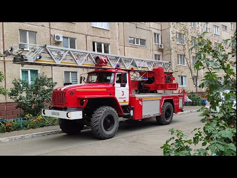 Видео: Пожар на Малой Земле Оренбург