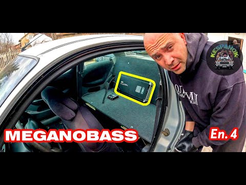 Видео: Проект MeganoBass Еп.4